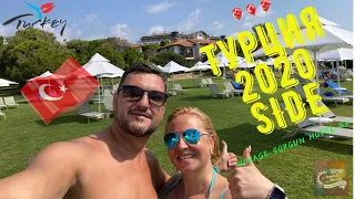 Отлых в Турции   Vacation in Turkey! | Side | VOYAGE SORGUN 5*