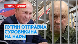 🔴ЯКОВЕНКО, ЯНКОВСКИЙ, ЖИРНОВ  ПРЯМОЙ ЭФИР  491 день войны  29 июня 2023 года @utrofevralia