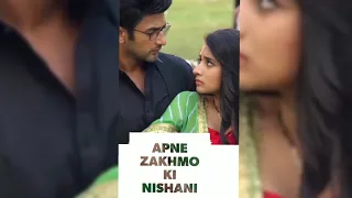 Ishq Nahi Aasaan | Full Screen Whatsapp Status | Sonu Nigam Latest Song | Guddan Tumse Na Ho Payega