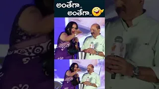 మీరేం మాట్లాడరే😂😂 అంతేగా అంతేగా| Actress #Pragathi SUPER FUN #F3 #Venkatesh #shorts #ytshorts