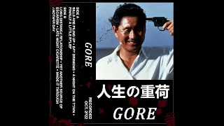 GORE - 人生の重荷