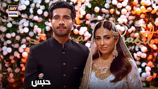 Couple Best Moment | Ushna Shah | Feroze Khan #Habs