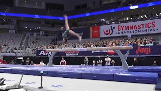 Katelyn Rosen  - Balance Beam - 2021 U.S. Gymnastics Championships - Women Day 1