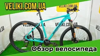 Обзор велосипеда Winner Solid DX 29 (2020)