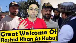 Rashid Khan Receives Hero’s Welcome as He Returns to Afghanistan After Four-Years...!