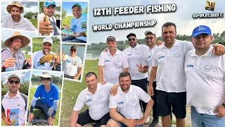 Feeder Fishing World Championship 2023 - Световно първенство по риболов с фидер Сърбия 2023 г.