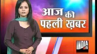 Aaj Ki Pehli Khabar (21/07/2011)