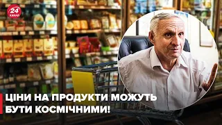 🙁Захмарні ціни на продукти! Овочі і ягоди можуть значно подорожчати