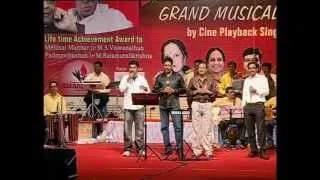 AAYIRAM KARANGAL by KOVAIMURALI, ANANTHU, MUKESH & RAGU in GANESH KIRUPA( +91 98410 89555 )Orchestra