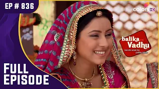 Phooli से मिलने गई Anandi | Balika Vadhu | बालिका वधू | Full Episode | Ep. 836