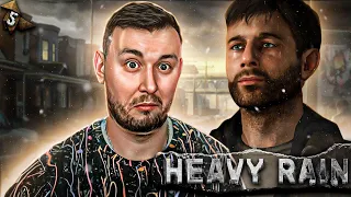 Испытание на ЭЛЕКТРОСТАНЦИИ ► Heavy Rain ► #5