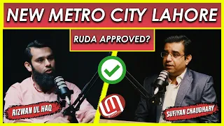 New Metro City Lahore: RUDA Approval & Prime Location! #newmetrocity #ruda #bsmdevelopers #podcast