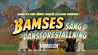 Bamse - Karusellen