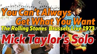 You Can't Always Get What You Want - Mick Taylor's Guitar Solo (TAB + Lesson) The Rolling Stones '73