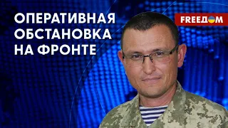 Сроки контрнаступления ВСУ. Что происходит на фронте? Разбор Селезнева