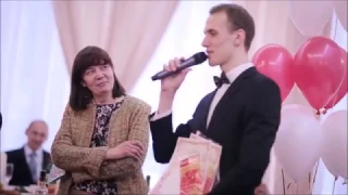 Ведущий на свадьбу в СПб. Сергей Попыловский