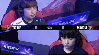 [2021 GSL ST S2] Ro.4 Match2 Trap vs Maru