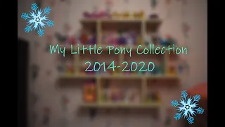 My Little Pony Collection/Детальный Разбор моей коллекции пони