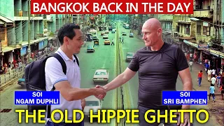 BANGKOK'S Old Backpacker Ghetto | Drugs | Rent Boys | Scammers | Hippies | US Military | with KARL