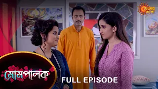 Mompalok - Full Episode | 26 Jan 2022 | Sun Bangla TV Serial | Bengali Serial