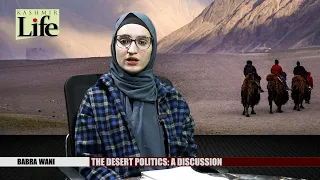 The Desert Politics: A Discussion