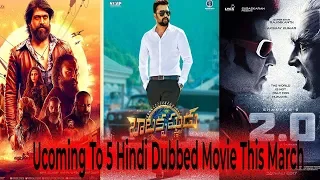 Top 5 Upcoming New South Hindi Dubbed Movies Release In March