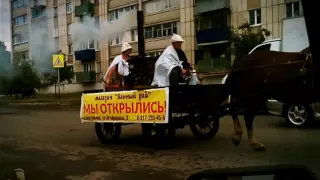 СУПЕР ПОЗИТИВ В БУГУЛЬМЕ)))