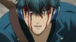 Gintama Forgive Me Shinsuke