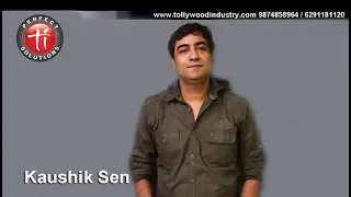 Audition of Kaushik Sen (51, 5'11") For a Hindi Movie | Mumbai Project audition in kolkata