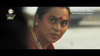 Kathar Basha Endra Muthuramalingam | Zee5 Trailer | Arya | Muthaiya | Premieres July 7th