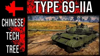 War Thunder - Chinese Tree Advocation - Type 69-IIA