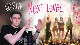 Honest reaction to aespa — Next Level