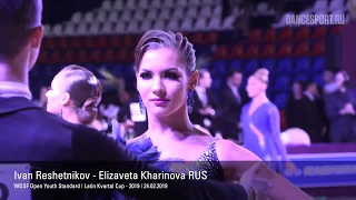 Ivan Reshetnikov - Elizaveta Kharinova RUS, English Waltz, Latin Kvartal Cup 2019