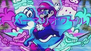 SUPER MARIO World Music 🍄 ( SYNTHWAVE Remix )