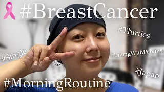 Morning Routine of a Breast Cancer Survivor (Stage 2)