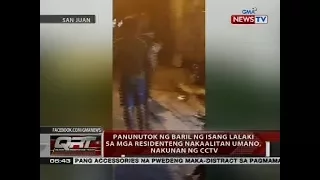 Panunutok ng baril ng isang lalaki, sa mga residenteng nakaalitan umano, nakunan ng CCTV