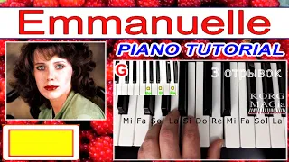 Emmanuelle~piano tutorial~Lyrics~Korg style free~Эммануэль~Урок синтезатор