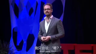 【中英字幕】为什么我们学语言这么艰难？Why We Struggle Learning Languages   Gabriel Wyner   TEDxNewBedford