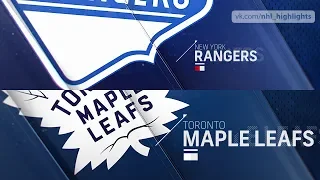 New York Rangers vs Toronto Maple Leafs Dec 22, 2018 HIGHLIGHTS HD