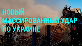 Large-scale shelling of Ukraine. "May decrees" of Putin. Ukraine calls on prisoners (2024) News UA