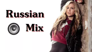 Russian Music Mix 2016 ► New Russian Music Русская Музыка