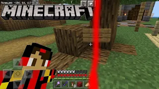 Как сделать кнопку f1 в БЕДРОК  minecraft ПЕ без модов!!!