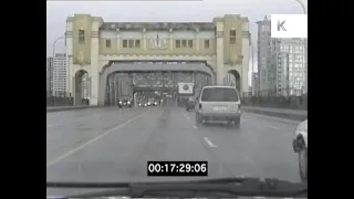 1990s POV Driving Through Downtown Vancouver