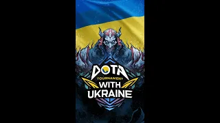 ПРОВОДИМО| DOTA WITH UKRAINE| ХТО ПРОЙДЕ У ФІНАЛ? (ЗАТРИМКА 3 хв)