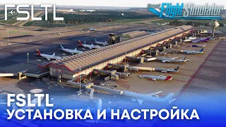 FSLTL TRAFFIC для Microsoft Flight Simulator и VATSIM