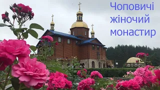 Chopovichi - monasteries