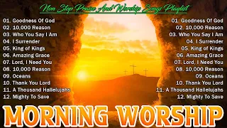 Latest Morning Worship Songs For Prayers 2024 - Top 100 Latest Christian Songs 2024 - Thanksgiving