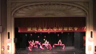 CCCRI Chinese School Ribbon Dance 2014