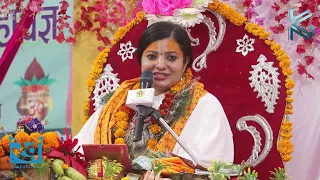 श्रीमद् भागवत कथा, Basgadhi bardiya|| Bhagawat katha Day-6  part 1 राधिका दासी जी Radhika daasi