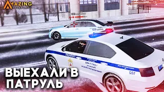 ППС ПАТРУЛЬ! УСТРОИЛ ПОГОНЮ ОТ ПОЛИЦИИ НА AMAZING RP В GTA CRMP